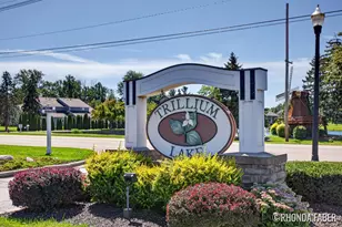 1792 N Trillium Cir, Zeeland, MI 49464 - Photo 34