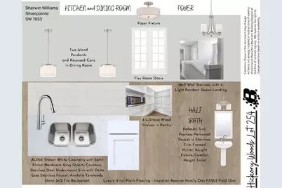 3724 Elderberry Drive #Lot 254, Holland, MI 49424 - Photo 4