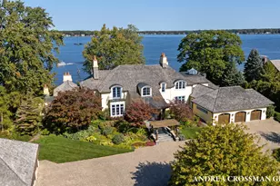 1933 S Shore Dr, Holland, MI 49423 - Photo 1