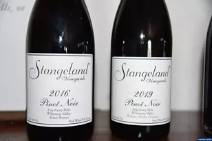 8500 Hopewell Rd NW, Salem, OR 97304 - Photo 22