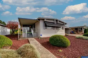 1055 Lockhaven Dr N, Keizer, OR 97303 - Photo 2