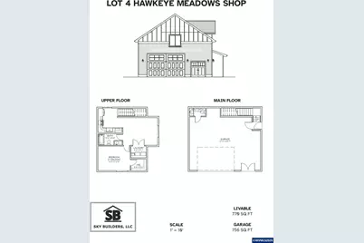 2426 Oak St, Lyons, OR 97358 - Photo 4