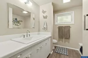 2530 Sharon Way, Eugene, OR 97401 - Photo 4
