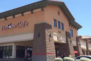 1042 N Moccasin Trail, Gilbert, AZ 85234 - Photo 24