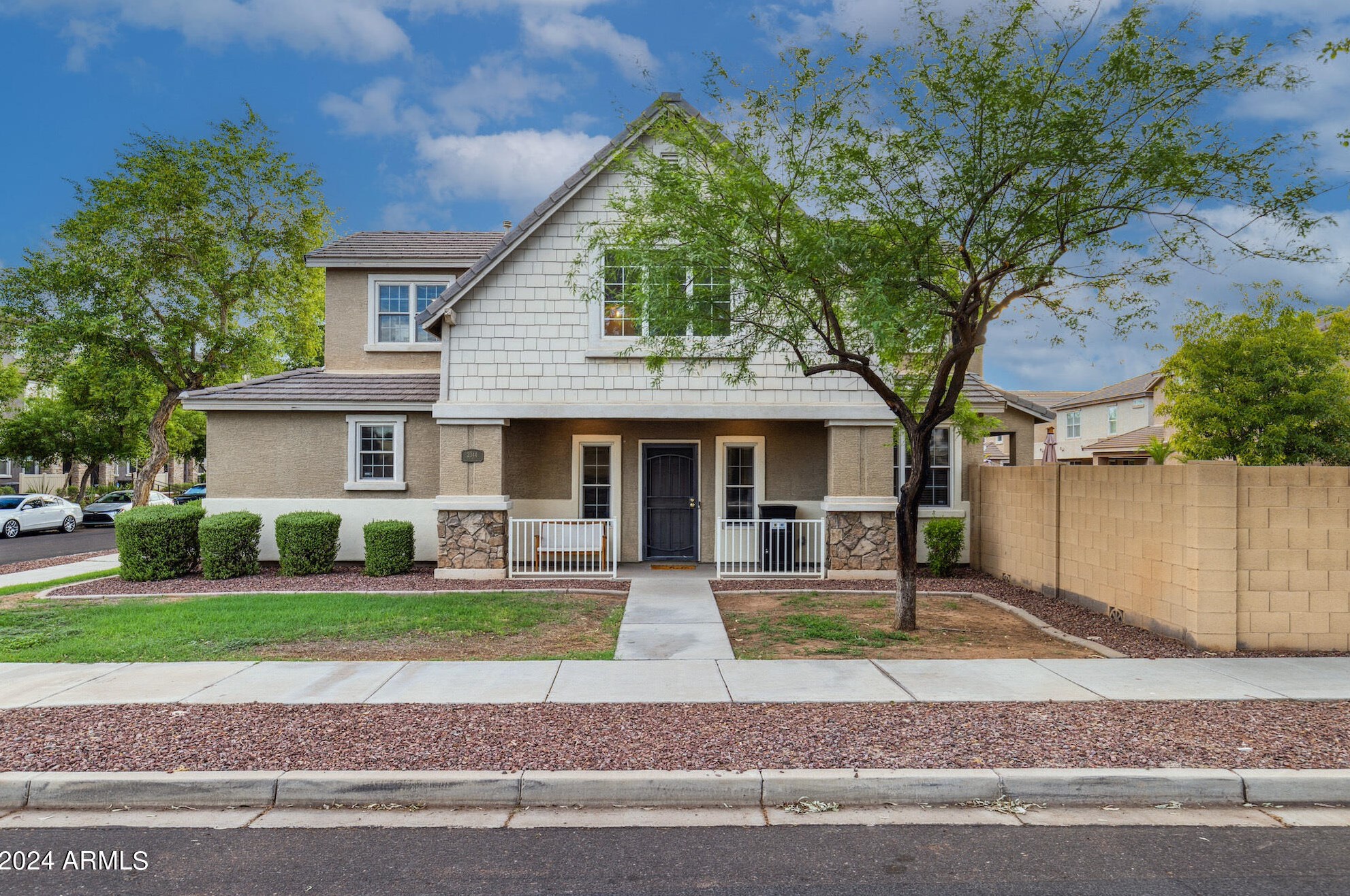 2344 Wayland Dr, Phoenix AZ  85040-3496 exterior