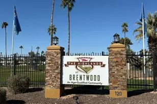 120 N Val Vista Dr, Mesa, AZ 85213 - Photo 24