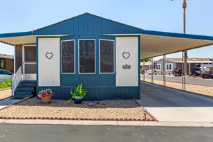 11596 W Sierra Dawn Blvd, Surprise, AZ 85378 - Photo 1