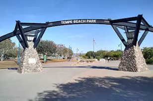 400 W Baseline Rd, Tempe, AZ 85283 - Photo 50