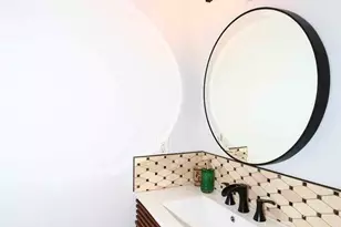 8237 E Orange Blossom Ln, Scottsdale, AZ 85250 - Photo 22