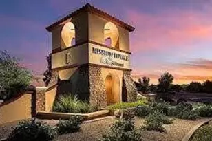 455 N Rainbow Way, Casa Grande, AZ 85194 - Photo 30