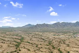 0 Peace Pipe Rd, Casa Grande, AZ 85193 - Photo 1