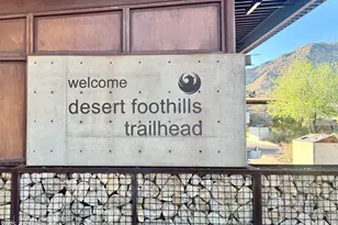 16013 S Desert Foothills Pkwy, Phoenix, AZ 85048 - Photo 30