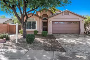 6761 W Del Mar Ln, Peoria, AZ 85381 - Photo 1