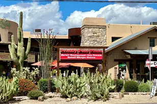 5898 E Chuckwalla Trail, Cave Creek, AZ 85331 - Photo 70