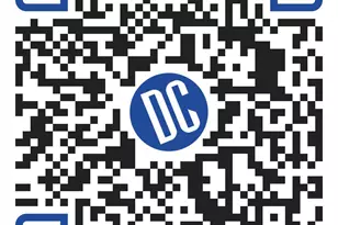 3717 N Mallard Circle, Sierra Vista, AZ 85635 - Photo 28