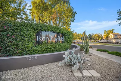 1295 N Ash Street #123, Gilbert, AZ 85233 - Photo 26