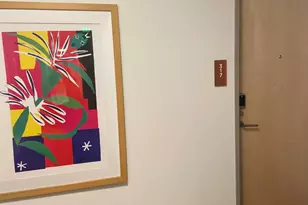 7180 E Kierland Blvd, Scottsdale, AZ 85254 - Photo 14