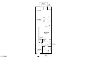 6025 W Thomas Rd, Phoenix, AZ 85033 - Photo 22