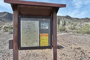 11013 W Ranger Dr, Casa Grande, AZ 85193 - Photo 66