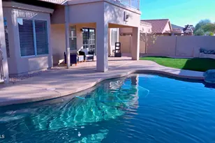 1533 E Windsong Dr, Phoenix, AZ 85048 - Photo 24
