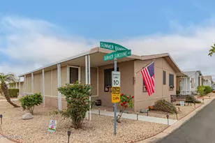 11596 W Sierra Dawn Blvd, Surprise, AZ 85378 - Photo 4