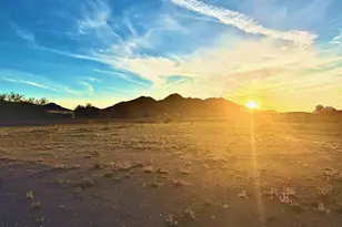 10761 W Golddust Dr, Queen Creek, AZ 85144 - Photo 1