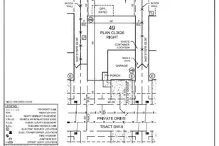 25320 N 165th Ln, Surprise, AZ 85387 - Photo 4