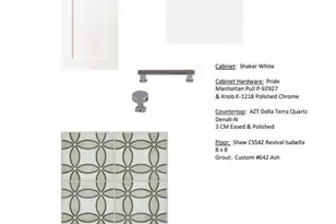 16673 W Whitton Ave, Goodyear, AZ 85395 - Photo 40