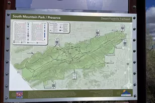 1024 E Frye Rd, Phoenix, AZ 85048 - Photo 44