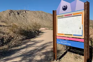 16442 S 16th Ln, Phoenix, AZ 85045 - Photo 30