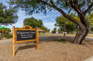 14821 W Honeysuckle Ln, Surprise, AZ 85374 - Photo 24
