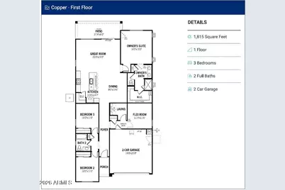 3749 S 241st Avenue, Buckeye, AZ 85326 - Photo 2