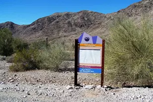 1810 W Frye Rd, Phoenix, AZ 85045 - Photo 30