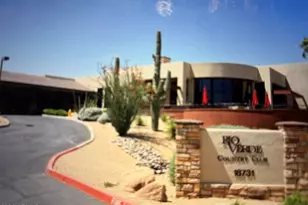 18658 E Mazatzal Cir, Rio Verde, AZ 85263 - Photo 16