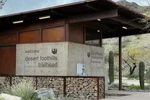 14834 S 5th Ave, Phoenix, AZ 85045 - Photo 62