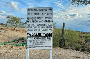 32003 N 126th Ave, Peoria, AZ 85383 - Photo 56