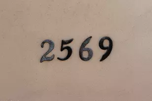 2569 W Silverdale Rd, San Tan Valley, AZ 85144 - Photo 42