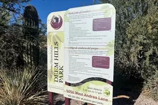 26708 N Babbling Brook Dr, Phoenix, AZ 85083 - Photo 34