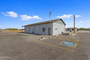 16555 W Lower Buckeye Rd, Goodyear, AZ 85338 - Photo 1