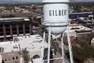 1342 W Seashore Dr, Gilbert, AZ 85233 - Photo 36