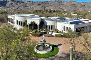 12318 E Summer Trail, Tucson, AZ 85749 - Photo 1