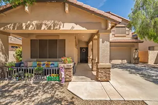 22093 N Dietz Dr, Maricopa, AZ 85138 - Photo 2