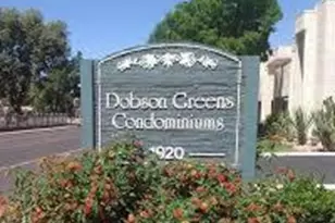 1920 W Lindner Ave S, Mesa, AZ 85202 - Photo 1