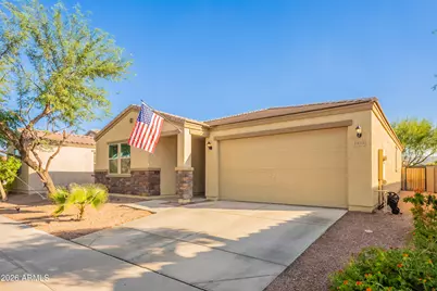 1813 E Grenadine Road, Phoenix, AZ 85040 - Photo 1