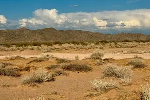 0 E Lehr Rd Lot A 3 2 Acres --, Casa Grande, AZ 85193 - Photo 1