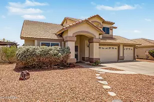 7641 W Maui Ln, Peoria, AZ 85381 - Photo 1