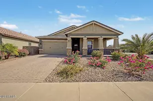 41445 W Arvada Ln, Maricopa, AZ 85138 - Photo 1