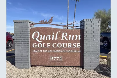 12221 W Aster Drive, El Mirage, AZ 85335 - Photo 34