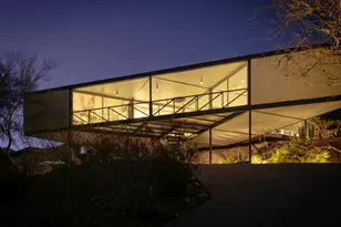 1340 E Las Palmaritas Dr, Phoenix, AZ 85020 - Photo 1