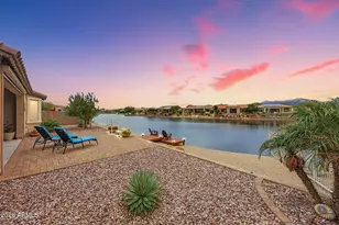 17123 S 178th Ln, Goodyear, AZ 85338 - Photo 1